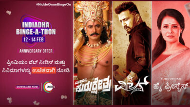 Watch free on Zee5 for two days